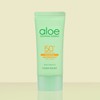 Holika Holika [Holika Holika] Aloe Waterproof Sun Cream SPF 50+