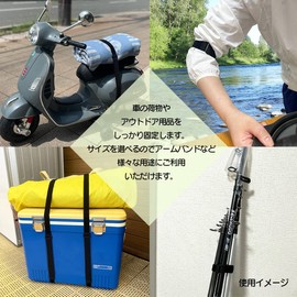 simPLEISURE QA300011a04n0 Strong Sewing Binding Bands, Set of 6, Elastic Belt, Binding Band, Fastening Belt, One-touch Belt (1.0 x 31.5 inches (2.5 x 80 cm))