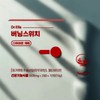 Dr. Ella Burning Switch Diet Care 10 sachets 1 box Diet Care 10 sachets 1 box / 닥터엘라 버닝스위치 다이어트케어 10포 1박스 다이어트케어 10포 1박스