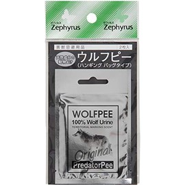 Clark Wolfpie Hanging Bag Type, Pack of 2
