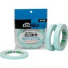 Nitoms J1292 Strong Double Sided Tape for Uneven Surfaces 0.8 inches (20 mm) x 16.4 ft (5 m)