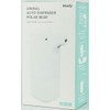 Soap Dispenser Animal Auto Dispenser Polar Bear EX-3236 One Size