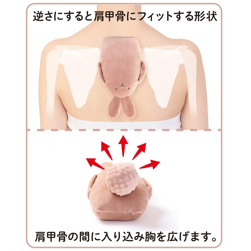 Cyprus Bunny Shaped Stretch Item, Loosely Tail, Bunny, Built-in Stretch