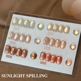 GAOY Glitter Cat Eye Gel Nail Polish Set with Magnet, Sliver, Brown, Pink, Coral Holographic Cat Eye, Salon Gel Manicure and Nail Art DIY at Home, Sunshine