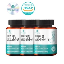 Trusswell Truswell Bromelain Quercetin Eye Papain Quercetin 3 bottles / 트러스웰 브로멜라인 퀘르세틴 아이 파파인 케르세틴 3통