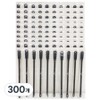 Black sebum swab extruded cotton swab individually packaged, 300 pieces, 1 piece / 블랙 피지면봉 압출 면봉 개별포장, 300개, 1개입