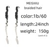 Braided Hair Extension 24inch Length (1b/60)