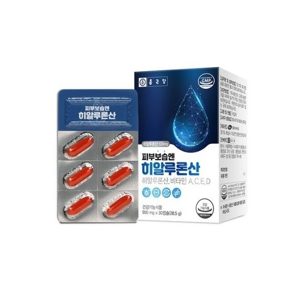 Chong Kun Dang skin moisturizing hyaluronic acid 3 boxes for