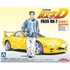 Aoshimabunkakyozaisha 1/32 Initial (Initial) D Series No.04 Fd3s Rx-7 Takahashi
