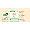 Meniwan Duo One Eye G for Dogs and Cats, 60