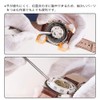 Samcos Watch Band Adjustment, Belt, Replacement/Repair, Tool, Size Adjustment, Spring