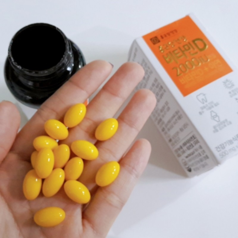 Chong Kun Dang Vitamin D 2000IU Plus 90 Capsules 3