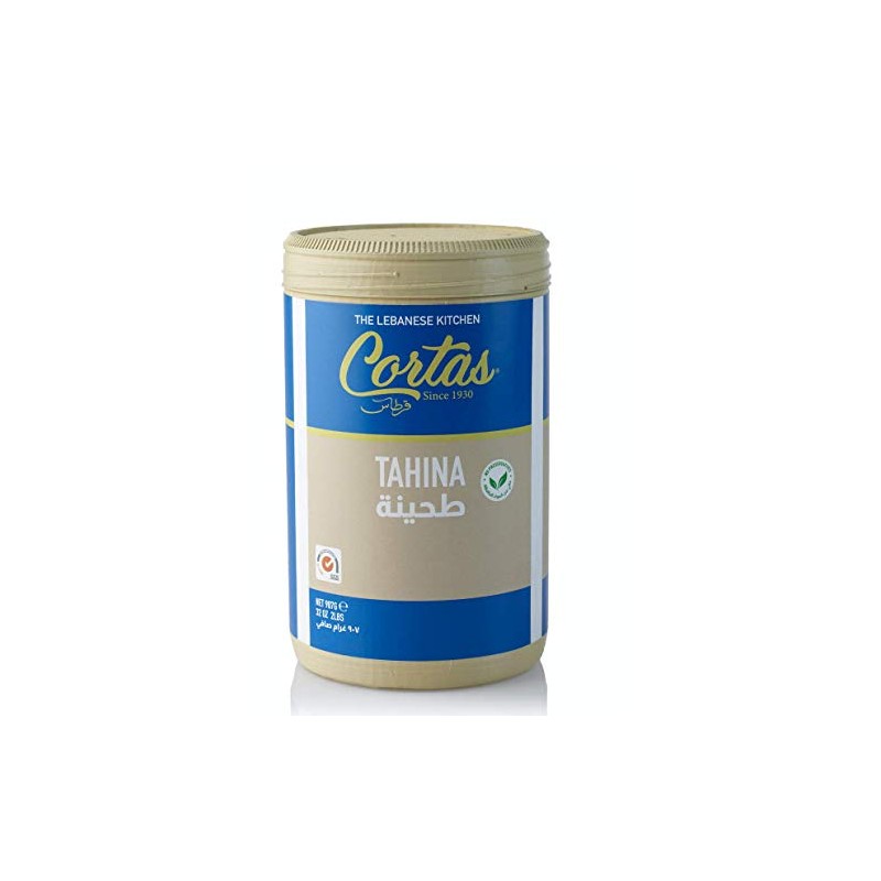 Premium Lebanese Tahini 2 Pound All Natural Sesame Paste