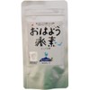 おはよう水素 ピュア90カプセル