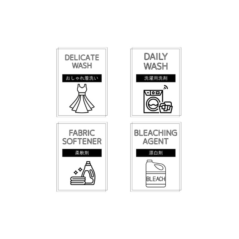 Sanitary Bottle Sticker, Refill, Seal, Shampoo, Treatment, Body Soap, Hand