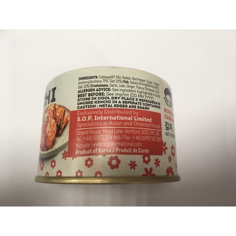 Kimchi, Korean Pickled Cabbage, 160g tin (pack of 5)