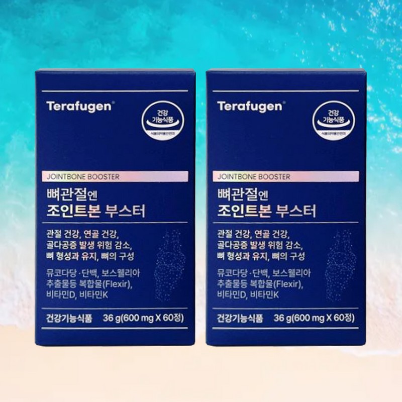 Better Haru Store partners Joint Bone Booster Therapugen Joint Bone