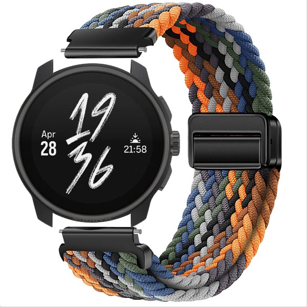 GIOPUEY Bracelet Compatible with Suunto Race S 45 mm, Braided