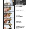 FUMOTO F108SX Eco Oil Changer Jet M16-P1.5