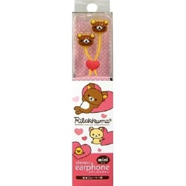 Gourmandies GRC-17A Rilakkuma Stereo Earphones, Mini (Rilakkuma)