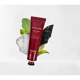 A. Albert Shea Butter High Moisturizing Hand Cream 70ml / 에이알버트 시어버터 고보습 핸드크림 70ml X 2개