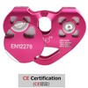 Azarxis 30kN Micro Pulley Climbing Pulley Double Bearing Rope Pulley