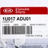KIA Genuine 1U017-ADU01 Cargo Net