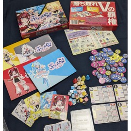 Buikura! - V craft - (for 3-4 people, 60 minutes, 10 years and up) V Idol Development Board Game