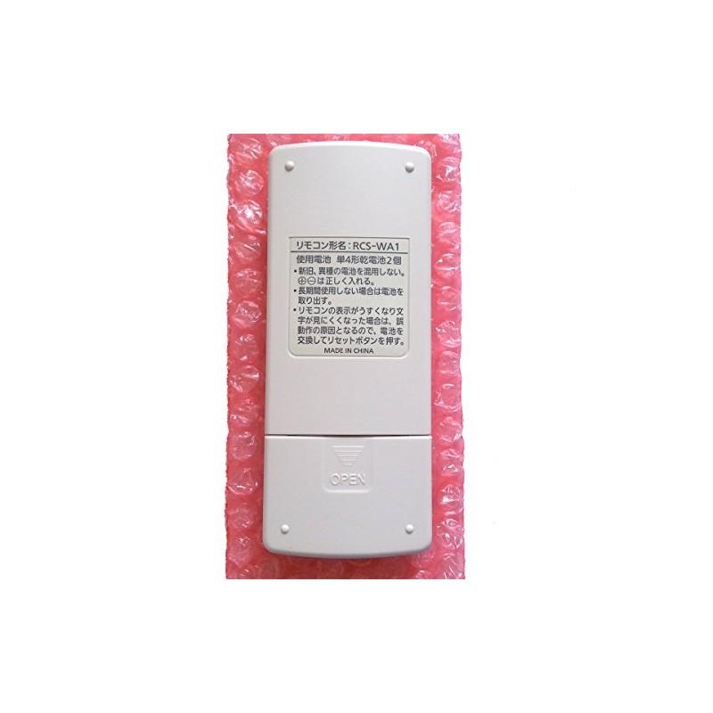 サンヨー エアコン用リモコン RCS-WA1