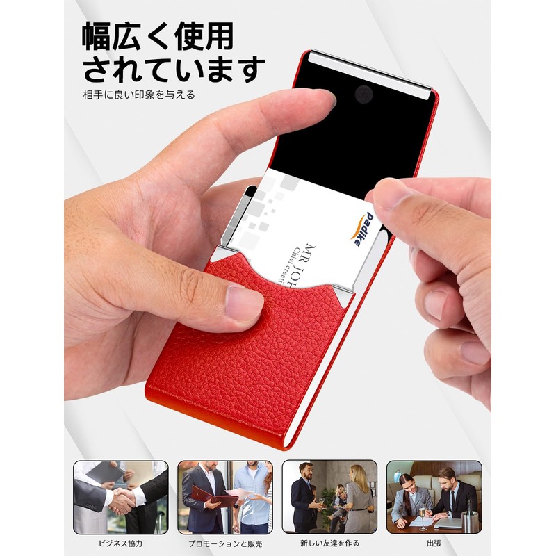 padike Men's Business Card Holder, Thin, Upgraded, Microfiber Leather, Magnetic