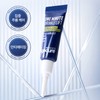 neogen (1+1) Neogen Age Cure One Minute Ring Lift 3ml