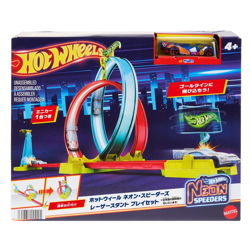 Mattel HPC05 Hot Wheels Neon Speeders Razor Stunt Playset (Includes