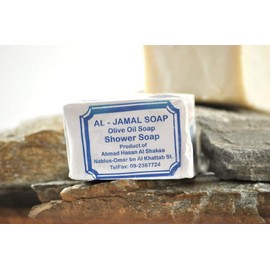 Al-Jamal Olive Oil Soap, Traditional Nablus Soap, Organic Natural