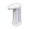 EURO MARKETING MANUFACTURING Automatic Sensor Dispenser, White, One Size