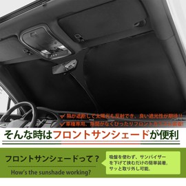 Hasiro CX5 Sunshade CX5 Front Sun Shade Summer Interior Degradation Prevention Sunshade Set for Cx5 Light Blocking, UV Protection, Windshield Sun Visor, Heat Shield, Side Sun Shade for Cx5, Thermal