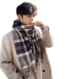 Harebi Men's Plaid Scarf, Large Scarf, Stole, Spring, Autumn, Winter, Classic, Reversible, Women's, Men's, Cold Protection, Shawl, Washable, Thick, Comfortable, Warm Business Scarf, Birthday Christmas