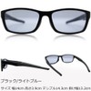 Eight Tokyo IRUV1000-6127 Men's Sunglasses, Drive Glasses, High Performance Lenses,
