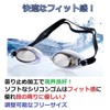 NexTrendy 3 Piece Swimming Set Pool Bag Swim Goggles Swim