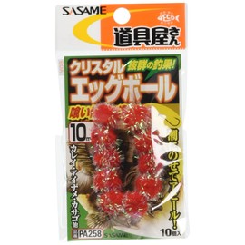 Sasame PA258 Tool Shop Egg Ball, Red, 0.3 inches (8 mm)