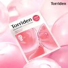 Toriden [SET] 토리든 셀메이징 저분자 콜라겐 하이드로겔 마스크 4매 X