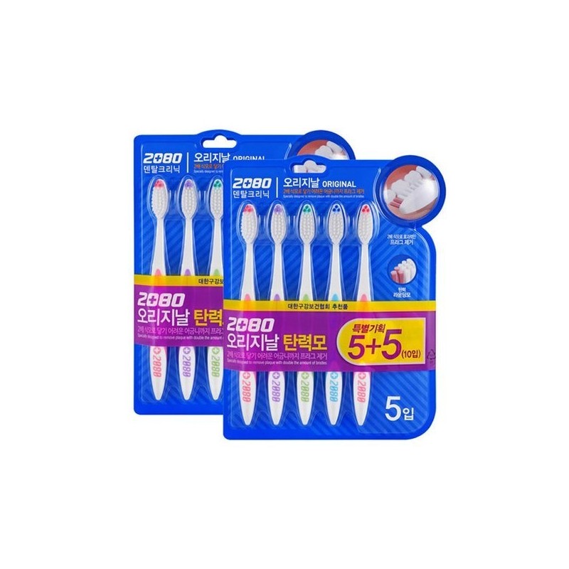 2080 Original Toothbrushes, Large Capacity of 20 Fine Bristle, Flexible