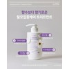 Sante Azulene Soother Shampoo + Treatment Set Stick (5mlx10ea) Relieves