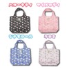 Hatayama Shoji 33202834 Folding Eco Bag, Fruit Hug, Chroi, When