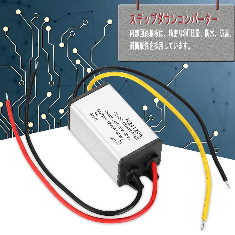 Akozon GYVRM-K241205 Power Converter DC-DC 24V-12V High Efficiency 5A Adjustable