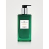 Hermes Eau D'orange Verte Moisturizing Body Lotion for Men, 6.5