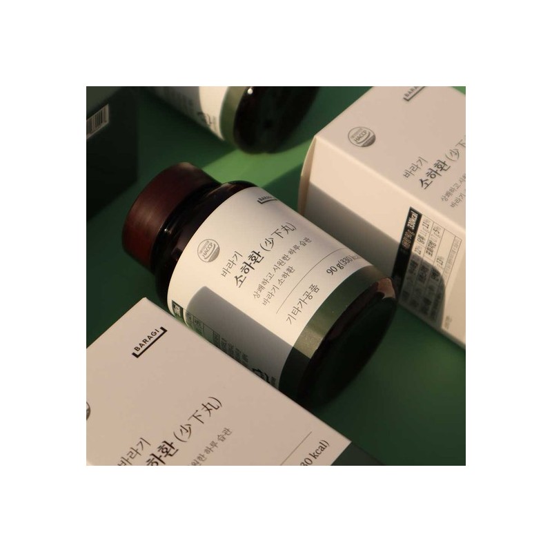 Baragi Sohahwan Cabbage Pills 90g x 2 / 바라기 소하환