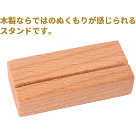 Audiophile Wooden POP Stand for Business Cards, Price Tags, POP, Store Business Card Holder, Price Cards, Spotter Display, Natural Material, Slit Stand, Set of 4