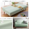 BELLUNA 281460-005 Waffle Sofa Cover, Waffle Sofa Cover, Stretchable, Solid,