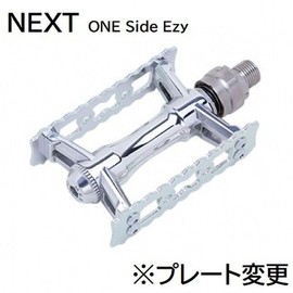 Mikashima (MKS) Sylvan Touring Next OneSideEzy Silver