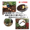 ST TS Earth Drill, For Gardening, Earth Auger, Hexagonal Drill